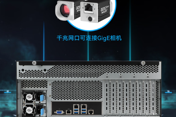 東田工業級服務器端口.png 東田工業級服務器端口.png