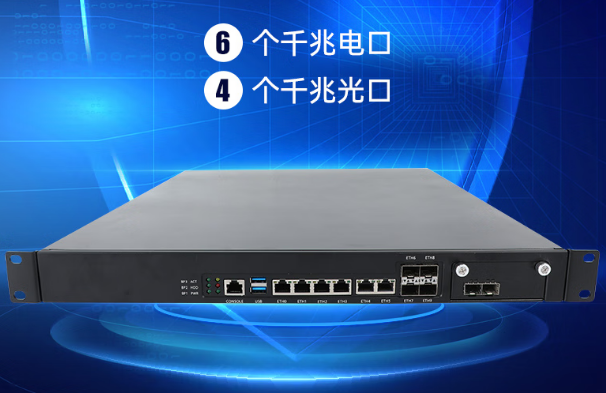 東田國產多網口江西工控機.png 東田國產多網口江西工控機.png