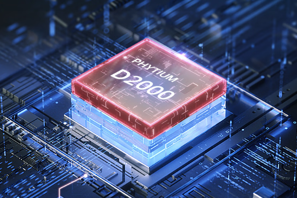 東田飛騰d2000浙江工控機.png 東田飛騰d2000浙江工控機.png