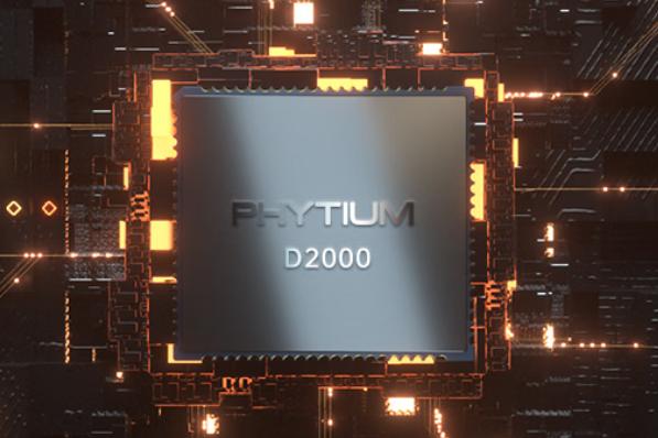 東田飛騰cpu電腦.png 東田飛騰cpu電腦.png