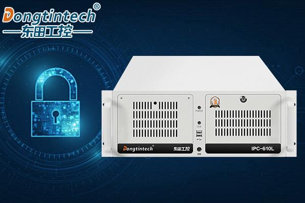 東田國產工業電腦.png 東田國產工業電腦.png