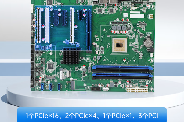 東田國產(chǎn)兆芯工控機(jī)擴(kuò)展槽.png 東田國產(chǎn)兆芯工控機(jī)擴(kuò)展槽.png