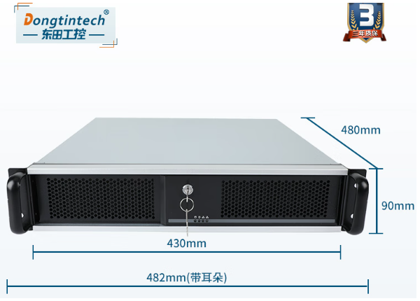 國產化兆芯工控機助力機房動環(huán)監(jiān)控系統(tǒng)升級