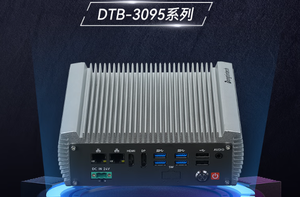 東田瑞芯微RK-3588工控機助力光伏儲能行業數據采集高效落地