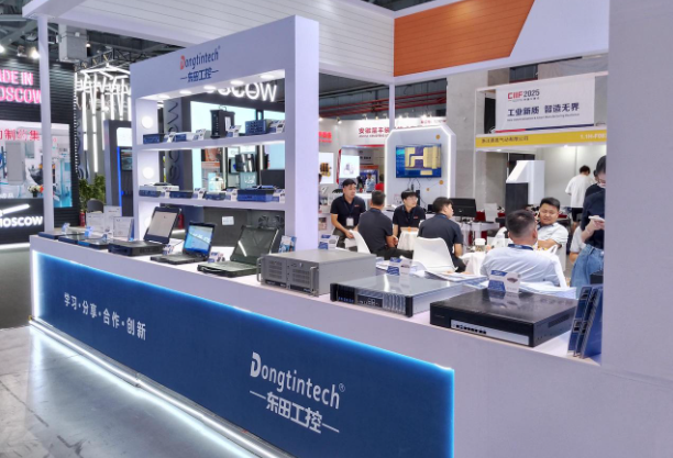 東田工控展會現場.png 東田工控展會現場.png