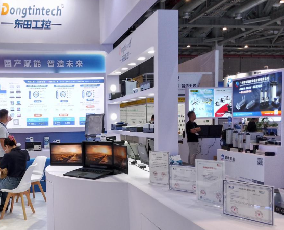 東田工控國產化適配證書.png 東田工控國產化適配證書.png