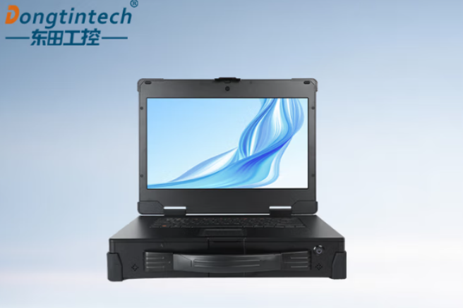 東田國產加固計算機外觀.png 東田國產加固計算機外觀.png