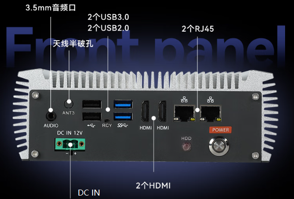 東田重慶嵌入式重慶工控機端口.png 東田重慶嵌入式重慶工控機端口.png