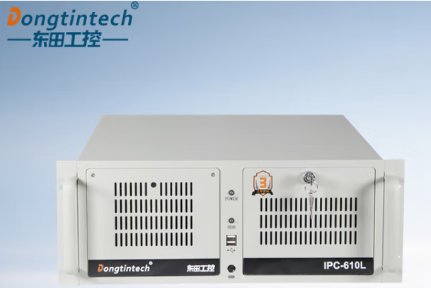 智能軌道交通|國產工業PC助力車站自動收費系統高效穩定運行