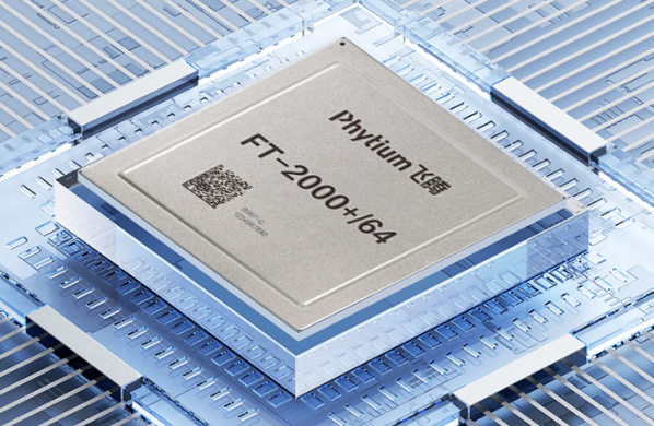 東田飛騰工控機(jī)處理器.png