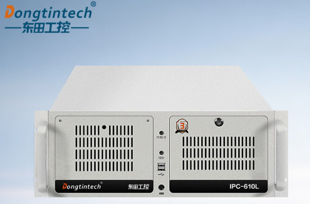 東田工控國產福建工控機.png