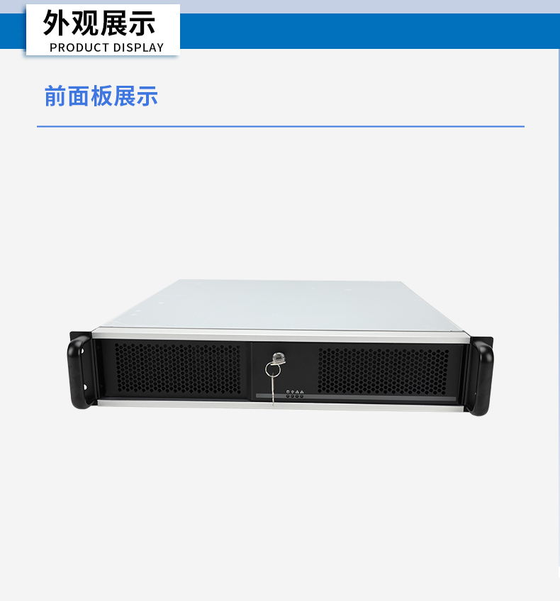 國產信創北京工控機,支持麒麟Win10雙系統,安全可控方案,DT-61025-MKX7KMB.jpg