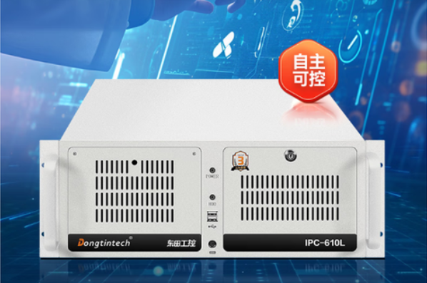 飛騰AI工控機:引領工業國產化與智能化新時代