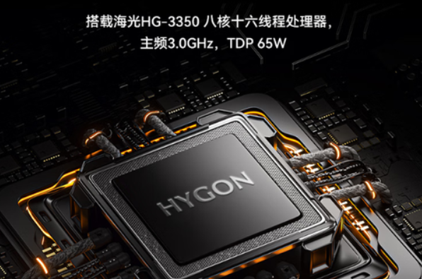 東田海光無風扇海南工控機.png 東田海光無風扇海南工控機.png