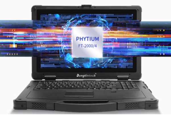 東田筆記本國產(chǎn).png 東田筆記本國產(chǎn).png