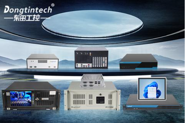 海南中國工控,東田力量:以可靠與定制,做您最懂行的產業伙伴