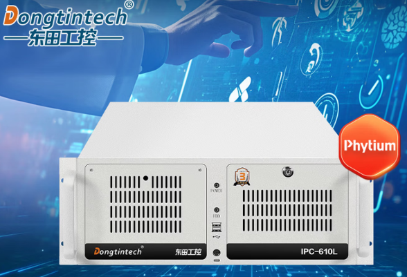 飛騰d2000工控機:國產化實戰場景下的核心解決方案