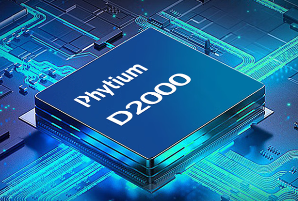 東田飛騰d2000浙江工控機.png 東田飛騰d2000浙江工控機.png