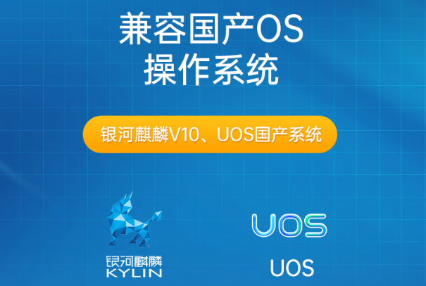 東田飛騰無風扇天津工控機.png 東田飛騰無風扇天津工控機.png