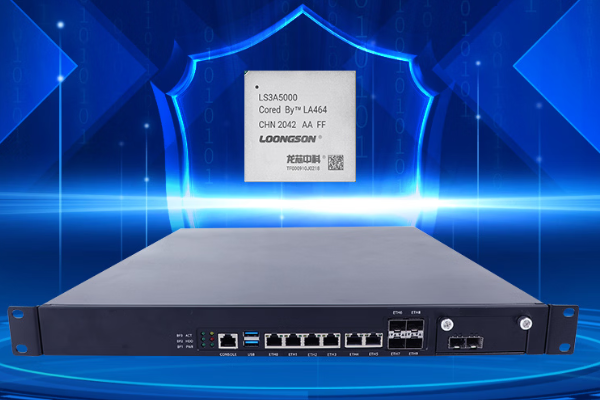 東田龍芯上海工控機.png 東田龍芯上海工控機.png