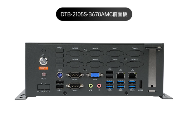 東田國產(chǎn)兆芯上海工控機.png 東田國產(chǎn)兆芯上海工控機.png