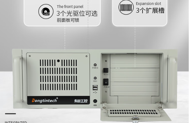 東田飛騰d2000工業(yè)控制計算機(jī).png 東田飛騰d2000工業(yè)控制計算機(jī).png