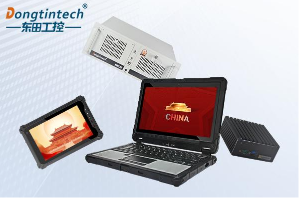 北京深耕行業18載,國產工控品牌東田工控的自主創新之路
