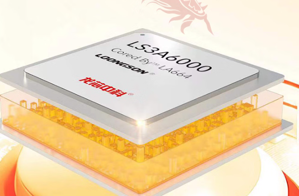 東田龍芯北京工控機.png 東田龍芯北京工控機.png